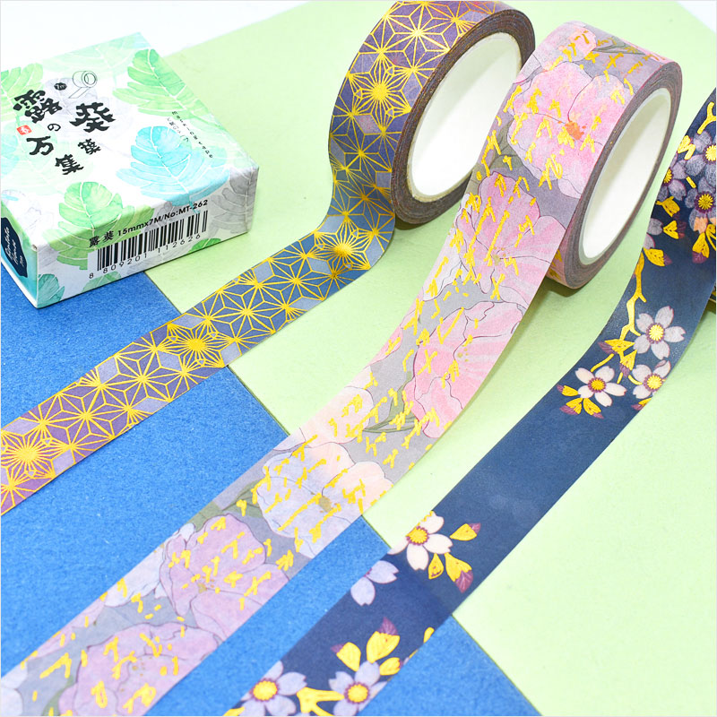 Además de la escritura a mano decorativa, ¿cuáles son otros grandes usos creativos para la cinta washi?